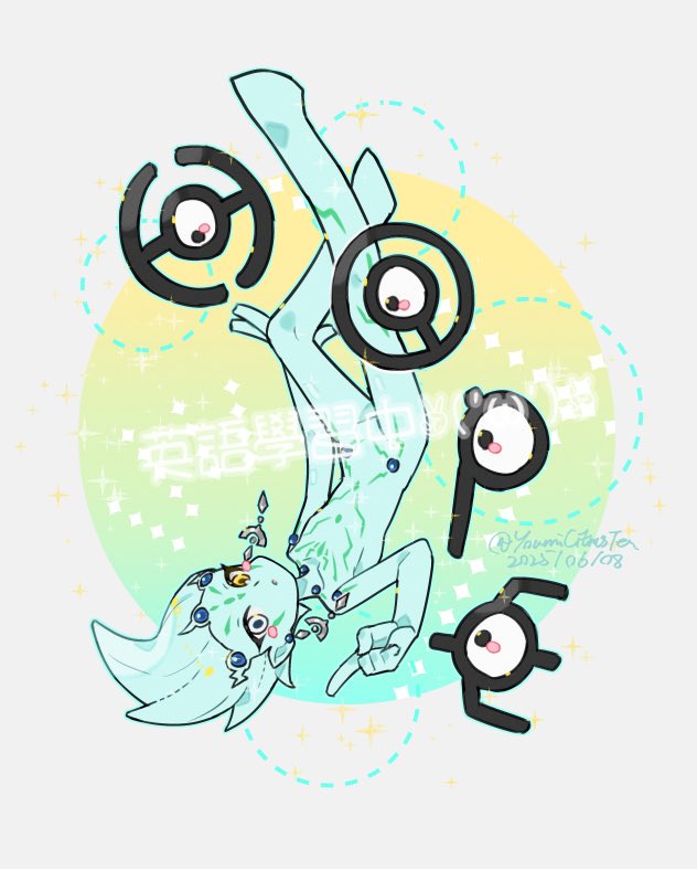 YoumiCitrusTea's tweet photo. 摸( ✌︎'ω')✌︎
#遊戯王ZEXAL https://t.co/c9dowo2cBu