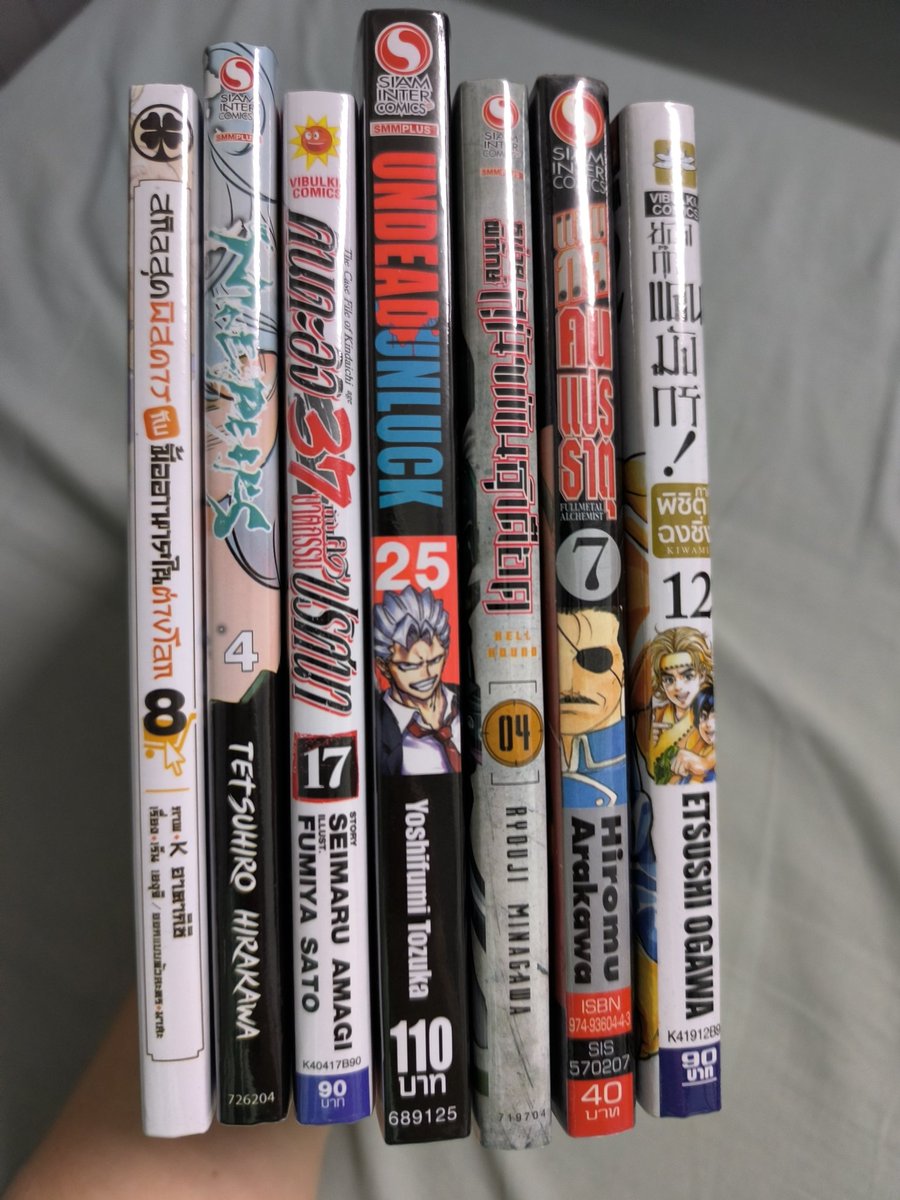 QedRead's tweet image. อ่านจบประจำวันที่ 9 มิ.ย. 68

สกิลสุดพิสดารกับมื้ออาหารต่างโลก 8
NINE PEAKS 4
คินดะอิจิ 37 กับคดีฆาตกรรมปริศนา 17
Undead Unluck 25
HELLHOUND หน่วยพิทักษ์ สุนัขพันธุ์เดือด 4
แขนกลคนแปรธาตุ 7
ยอดกุ๊กแดนมังกร! ภาค พิชิตฉงชิ่ง 12 เล่มนี้ลืมว่าอ่านแล้วค่ะ 555