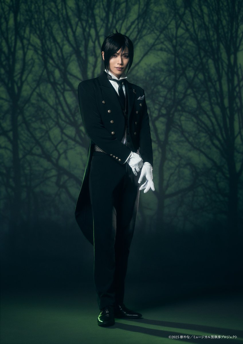 キャラクタービジュアル】 ミュージカル「黒執事」～緑の魔女と人狼の