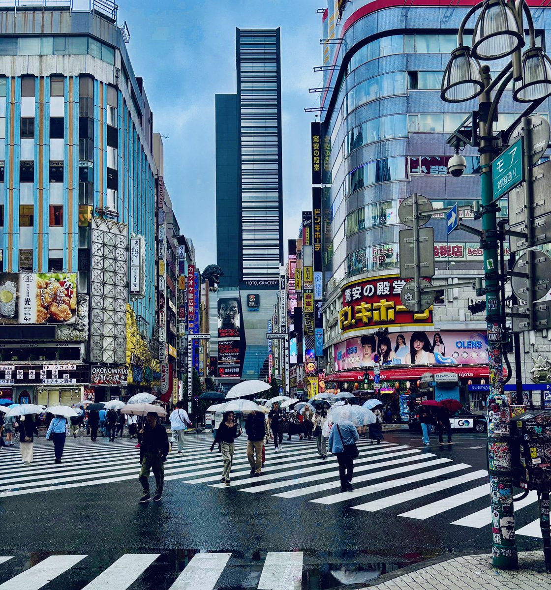 EGalesic's tweet photo. Tokyo | Japan https://t.co/RLHkKegbXr