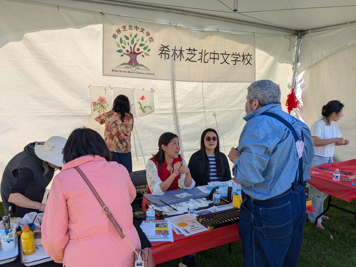goandmath's tweet image. Visitors at the Skokie Cultural Festival had a chance to learn the ancient and strategic game of Go! Great to see curiosity and smiles as people discovered this timeless board game
