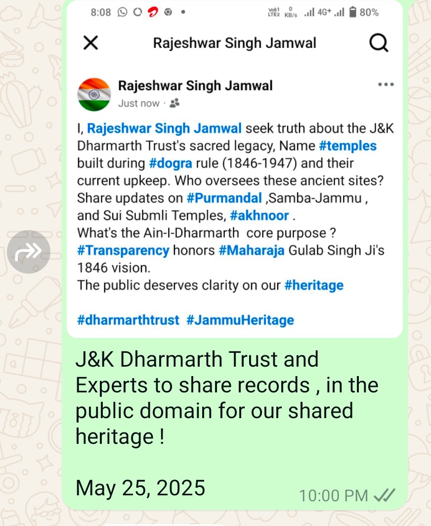 Found Mahadev Langer Sewa Samiti running free food inside #SudhMahadevTemple for 4+ years( see photo), local efforts , not Dharmarth Trust. 
Where's their Ain-I-Dharmarth Article 10 Sadavarts oversight ? 
Time for clarity ! 
#AccountabilityNOW  #JammuHeritage  #Jammu