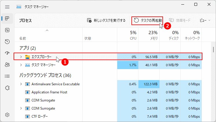 必見❤️Windows11❤️事務作業やSNSなど❤️初心者向け❤️届いたら