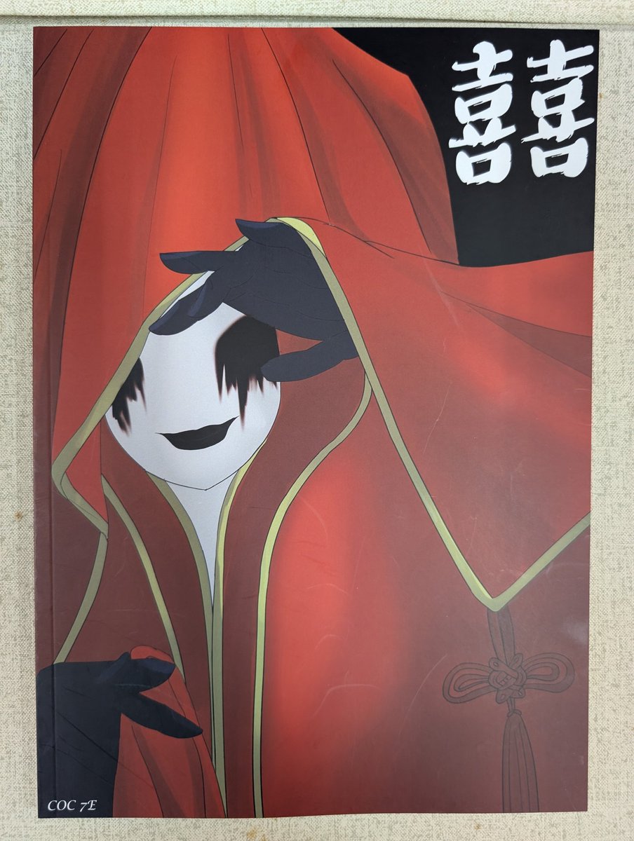BuffoonWT's tweet photo. #馬戲人生
補上 CoC 模組的戰利品,這次沒拍全圖照,推首各放一本代表,哈!
#TRPG #TRPGTW #TRPG中文 #TTRPGS
#克蘇魯ONLY #克家菜市場 #克翁 #戰役 #模組 #模組集 #龍山寺地下街 #戰利品 #帶團 #跑團 #劇本 #劇本集 #偵探俱樂部 #團錄 #衍生 #CoC https://t.co/0Pd03QKfYV