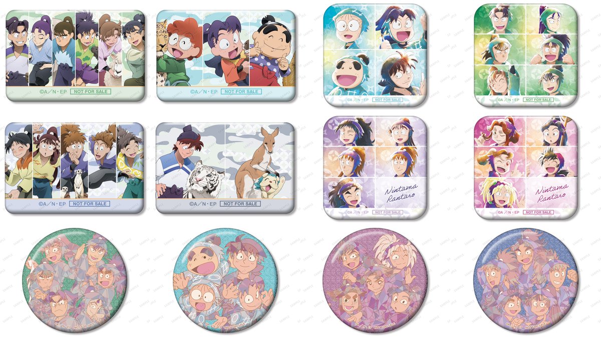 忍たま　東武動物公園　食満セット 忍たま乱太郎グッズ情報 on X