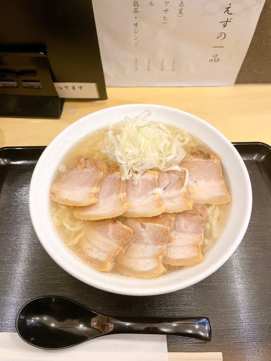 yoshishideth's tweet photo. テロ https://t.co/GL1BnhSczo