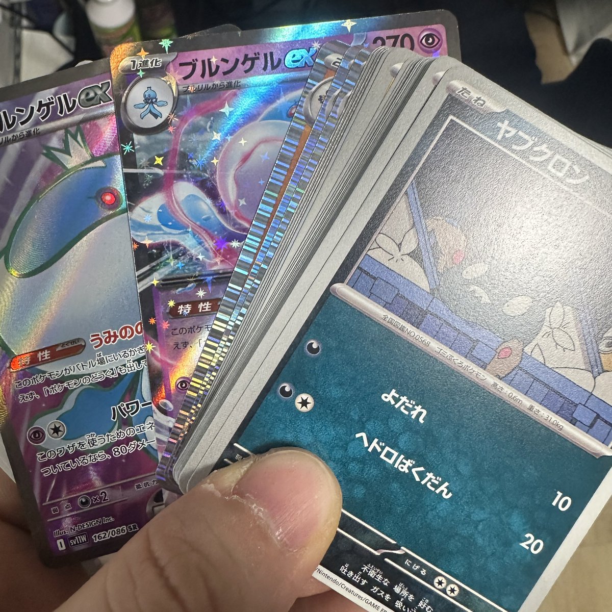 JB_TCGC's tweet image. キチィー