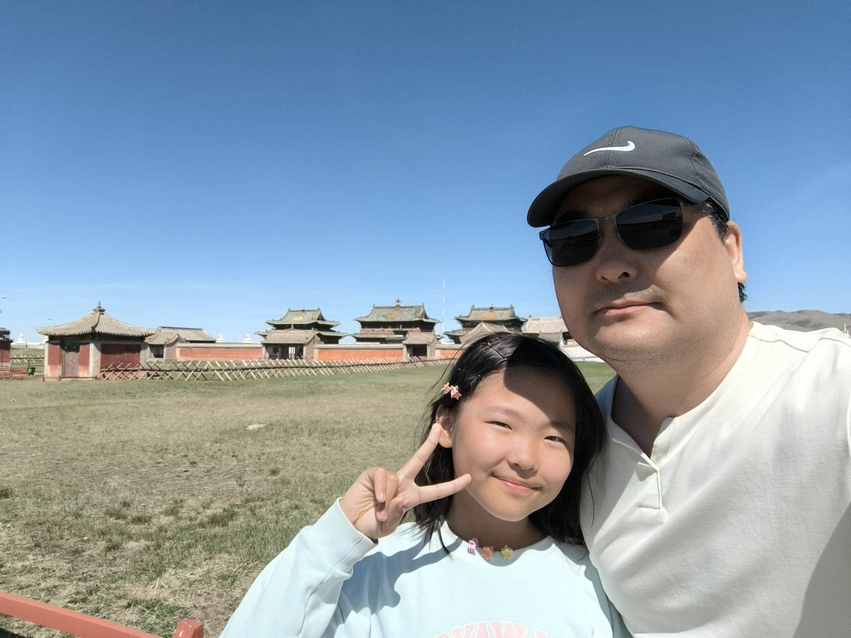 Өдрийн мэнд 👋