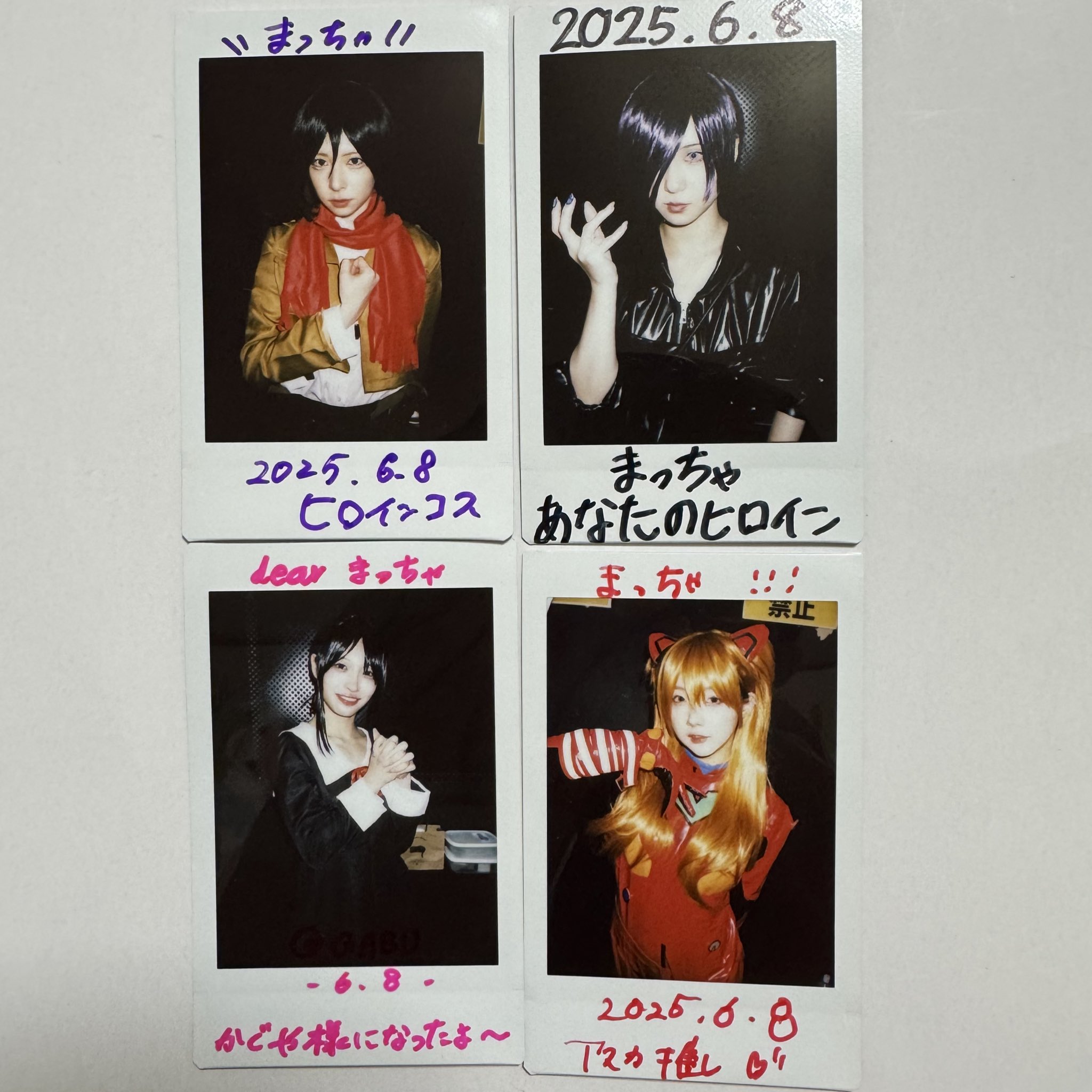 まっちゃ🎋 (@matcha_to_usagi) / X