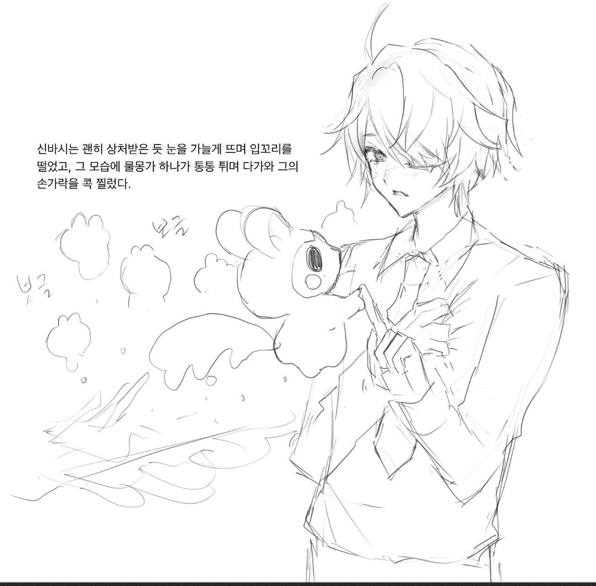 역시 tweet media