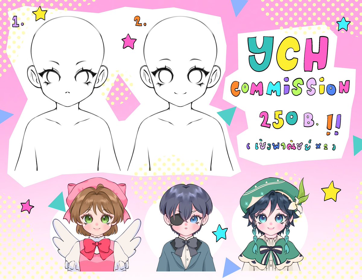 simba_melon's tweet image. 💗commission open 💗

💟จองคิวได้ในDMนะคะ
💘ใช้เชิงพาณิชย์หรือใช้ส่วนตัวกรุณาแจ้งด้วยนะคะ
⭐️เปิดรับเรื่อยๆไม่มีกำหนดค่ะ

รับงานเร่งนะคะ❣️❣️

#Commission #commissionopen #CommissionTH #รับวาดรูป