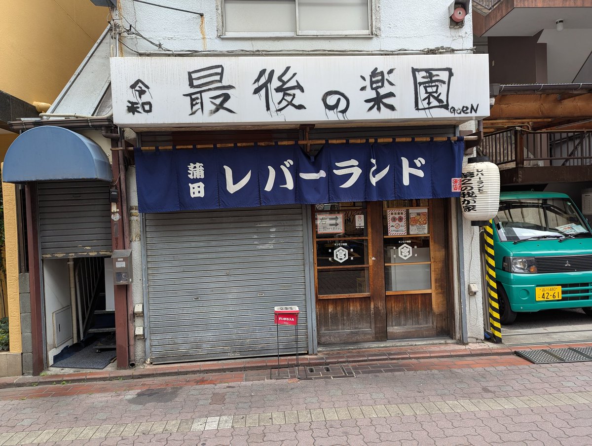 sam10631303's tweet photo. このセンス好き https://t.co/bvXQNhSMFm