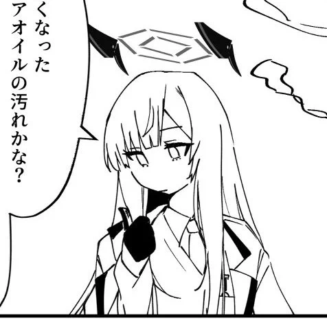 妙に気に入ってるコマ 