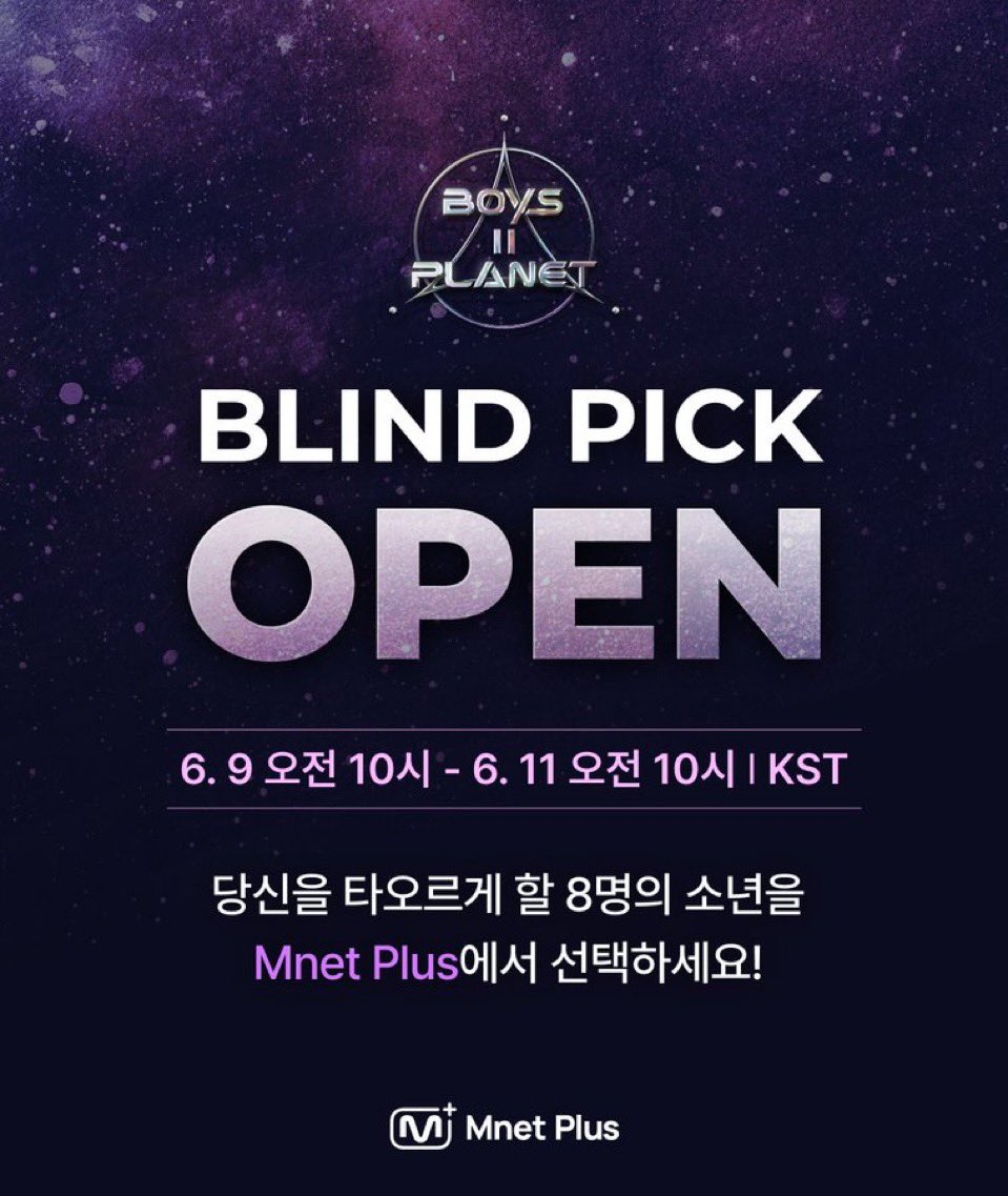 WEi_INTL's tweet photo. [📢] B2P BLIND PICK OPEN

Our #KIMJUNSEO is number 17! Let's vote hard in this first mission 🤍

👉https://t.co/esoiACf7gX
~ June 11 10 AM (KST)

[How to]
1️⃣ Click the ‘BLIND PICK’
2️⃣ View participant image
3️⃣ Select 8 boys 
4️⃣ [Participate] 

#김준서 #위아이 #WEi @WEi__Official https://t.co/UPDSfeeJVa