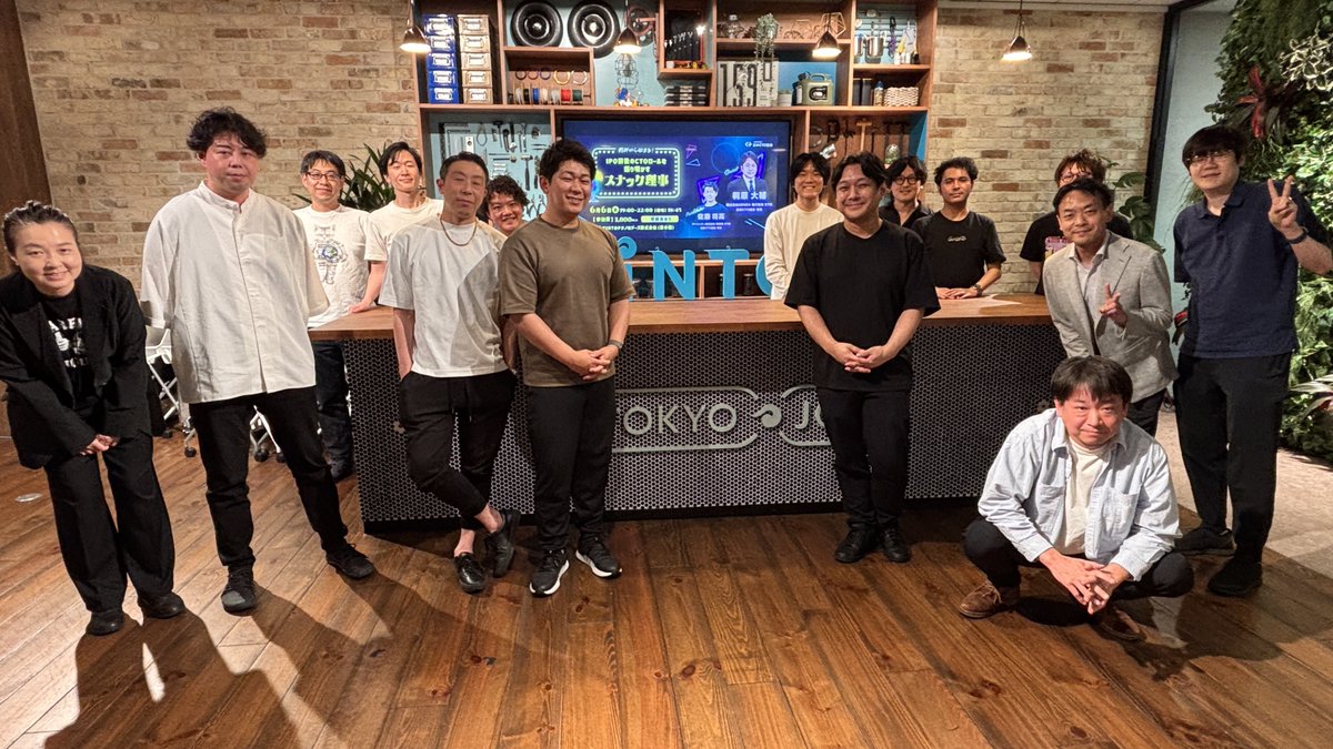 ctoa_ja's tweet photo. 先日のスナック理事イベントは10名以上の方にご参加をいただき、お酒を交えながら深いお話をすることができました🍻

次回は7月末に開催予定です🍷🍶
ぜひみなさんご参加ください！ https://t.co/97l04lVVqB