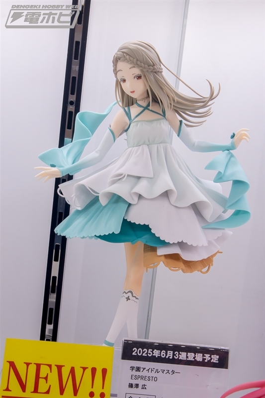 週末の話題】クレーンゲーム 景品フィギュアが展示 学園アイドル