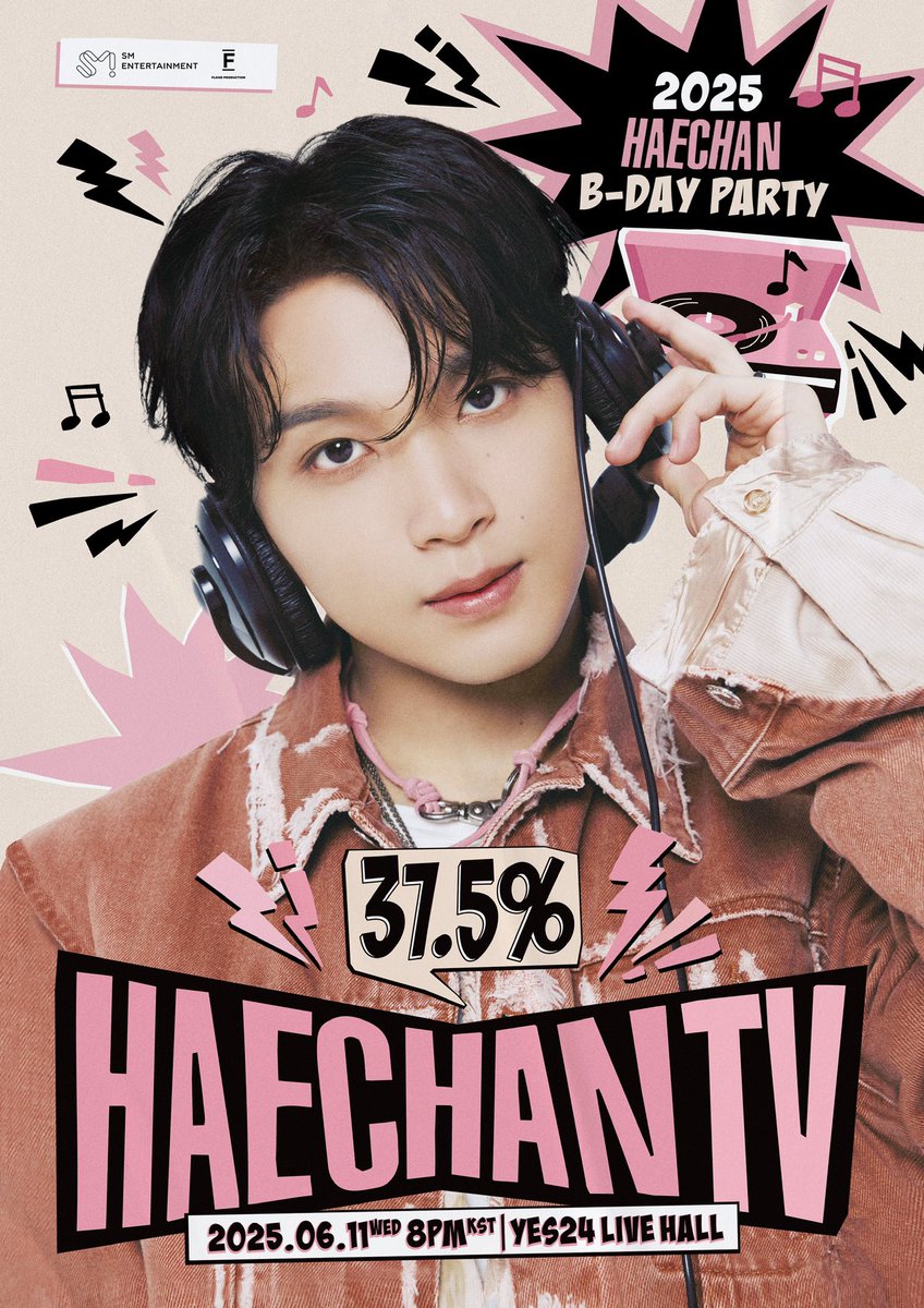 Haechan's schedule on June 11

🎀 16:30 KST – NCT Dream Weibo Relay Event
🎀 20:00 KST – 2025 Haechan Birthday Party [37.5% Haechan TV] 🎂🥳

#해찬 #HAECHAN