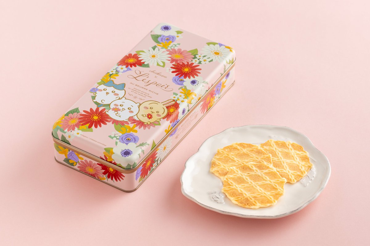 ちいかわらんど【公式】 on X