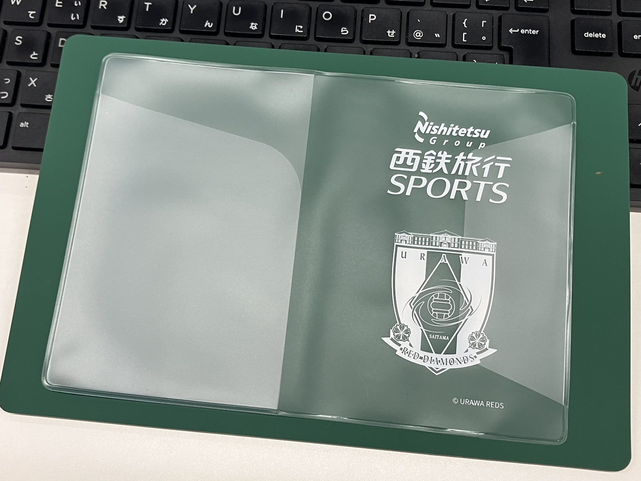 西鉄旅行SPORTS on X: 