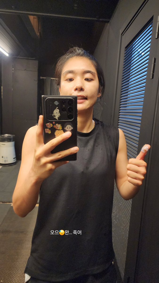 엄지는 또 왜다쳤디야 속상하게