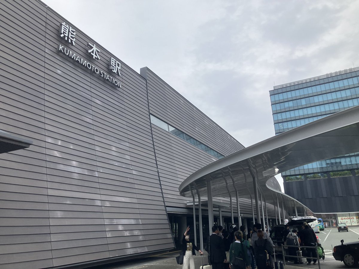 jinjintoshiyuki's tweet image. #火の国 熊本🏯
まさに🔥の様な熱きおもてなしに我々溶けてしまうばい😆
昨夜はガッツリ馬刺しもいただきました‼️
あいにくの天気ですが
☔️にも負けず、
100万馬力で頑張るったい🐎
#熊本市民劇場
#ローズのジレンマ
#前例会クリア🙌
#熊本城
#頑張ろう熊本❣️