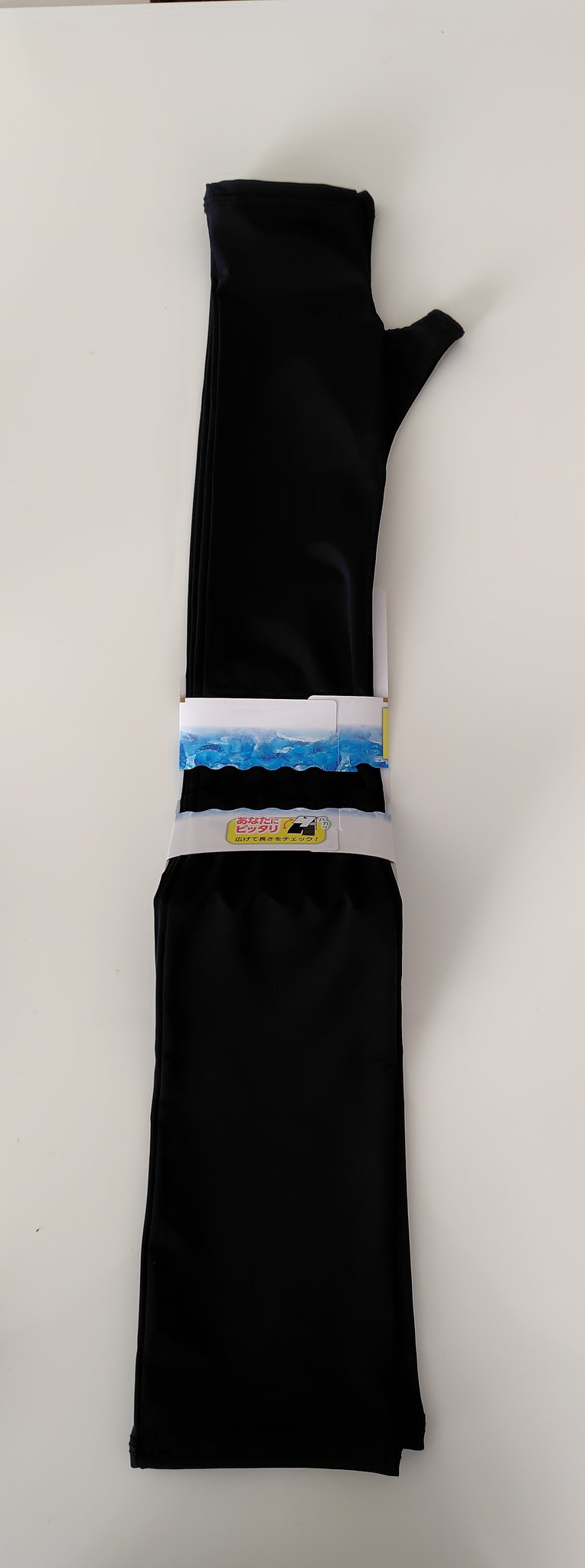 Gamchu【ガムチュ】『hone no オテテだよ』レントゲンアームカバー Gamchu【ガムチュ】『hone no オテテだよ』レントゲンアーム