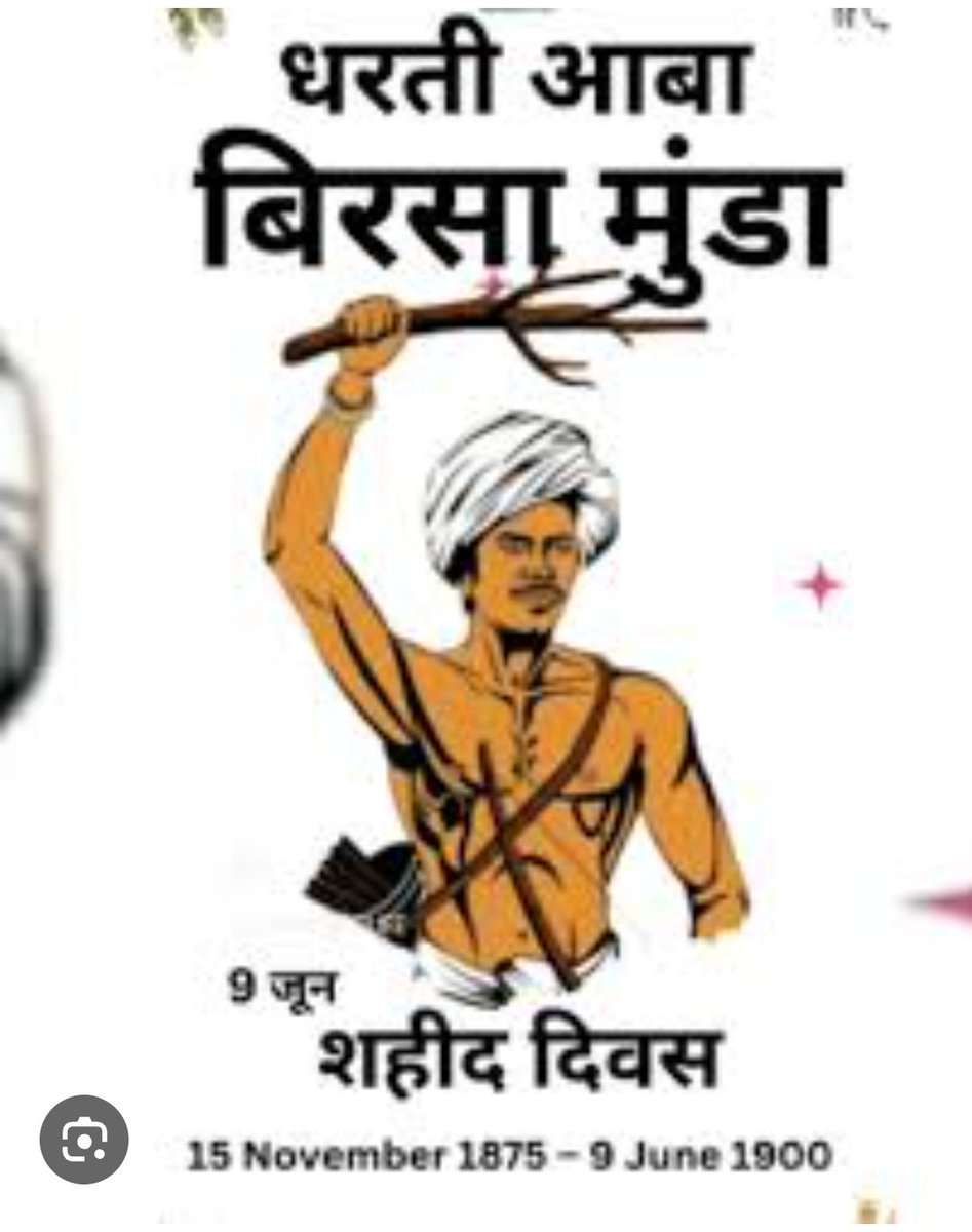 Babulal Meghwal (@babulal32923127) on Twitter photo 