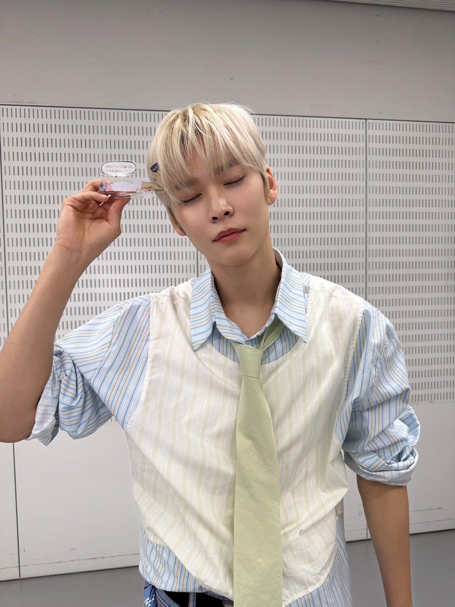 eunseok instagram update