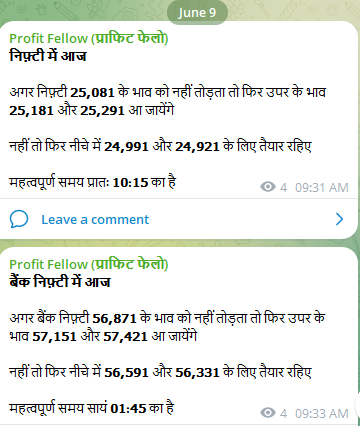 ProfitFellow's tweet photo. निफ़्टी और बैंकनिफ़्टी में 09 जून के महत्वपूर्ण भाव

#niftycrash #Breakout #stockmarketcrash #tradingmarket #hmpvvirus #HMPvirus #Q1Results #smallcap #astrology #stockmarketscrash #portfolio #optionbuying #Sensex https://t.co/Nys5bfauZE