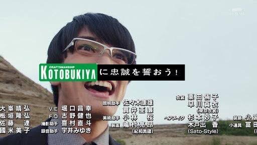 ちゃんと市場の需要をわかってあえて値上げして量産し、転売ヤーを殲滅するコトブキヤ