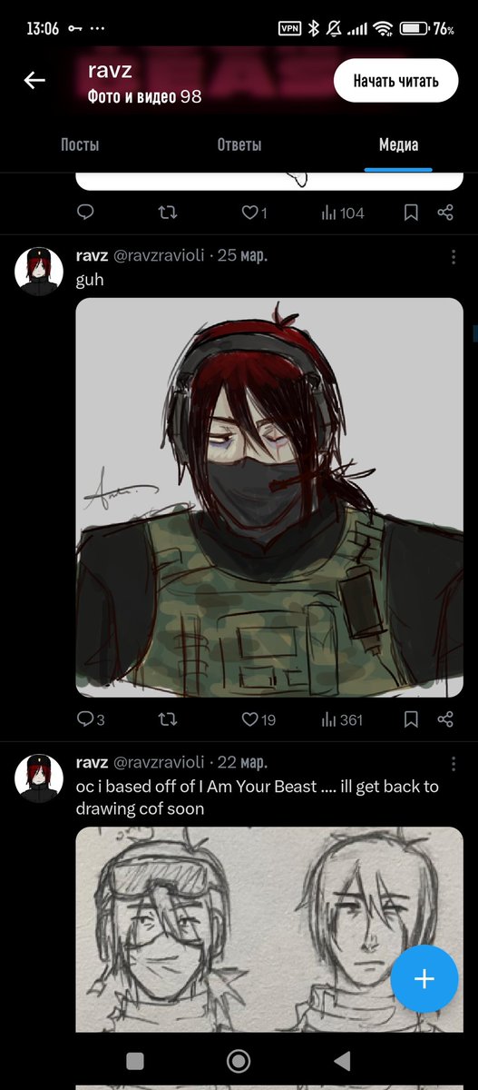 yaded05's tweet image. I have... questions about style.