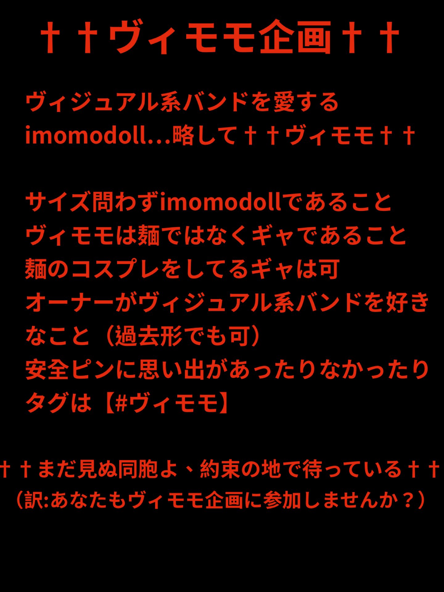 Chico】取り外しセーラービッグカラーオーバージャケット｜パル