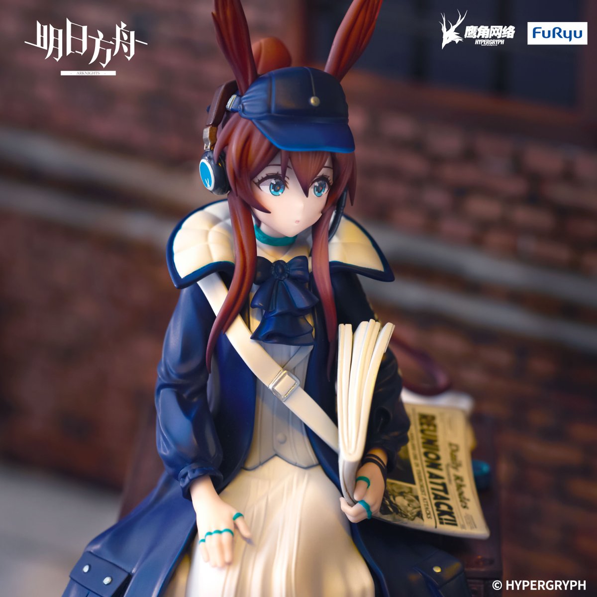 FURYU_collectib's tweet image. ARKNIGHTS
Noodle Stopper Figure -Amiya Newsgirl ver.-
16cm, coming in October
#FURYU