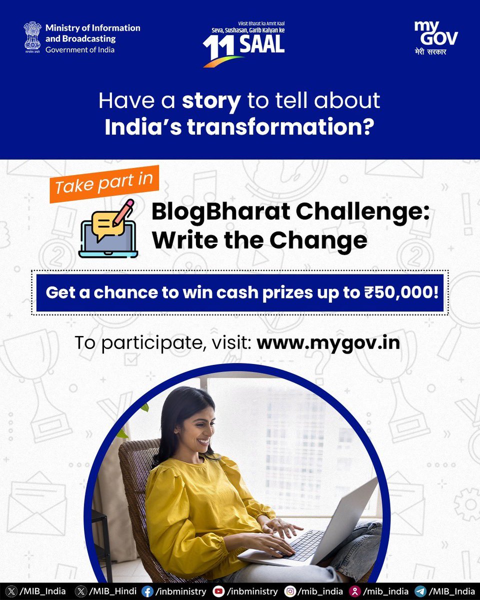 Clean energy is powering our future!
With solar parks, wind farms, and EV adoption, India is leading the green revolution. 🌱
#TransformingIndia