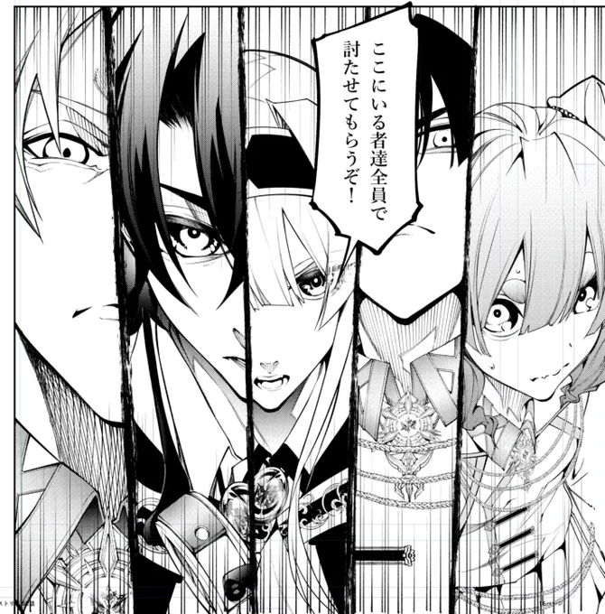 #杖と剣のウィストリア
最新話53話
別冊少年マガジンにて本日掲載です!!

策と策の読みあいの中窮地に追い詰められたウィルたちの運命はーーー・・・

続きはこちら➡
https://t.co/04a6sBVkU0
単行本最新12巻まで続々発売中!!
➡https://t.co/dr5Y0C9E0s 