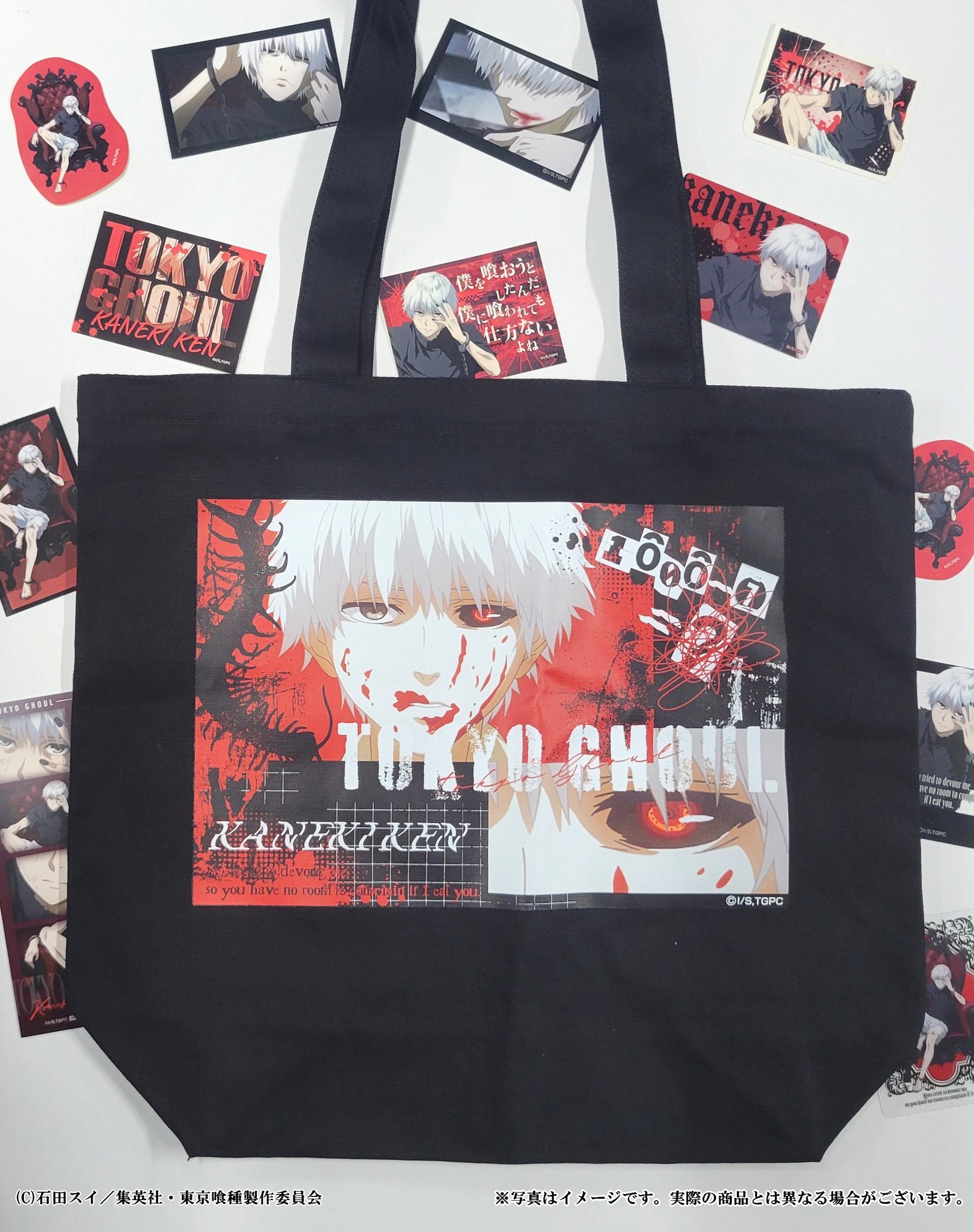 【箱未開封】東京喰種 トーキョーグール Premium Trump 新品 未開封 石田スイ展 東京グール トランプの通販 by はる