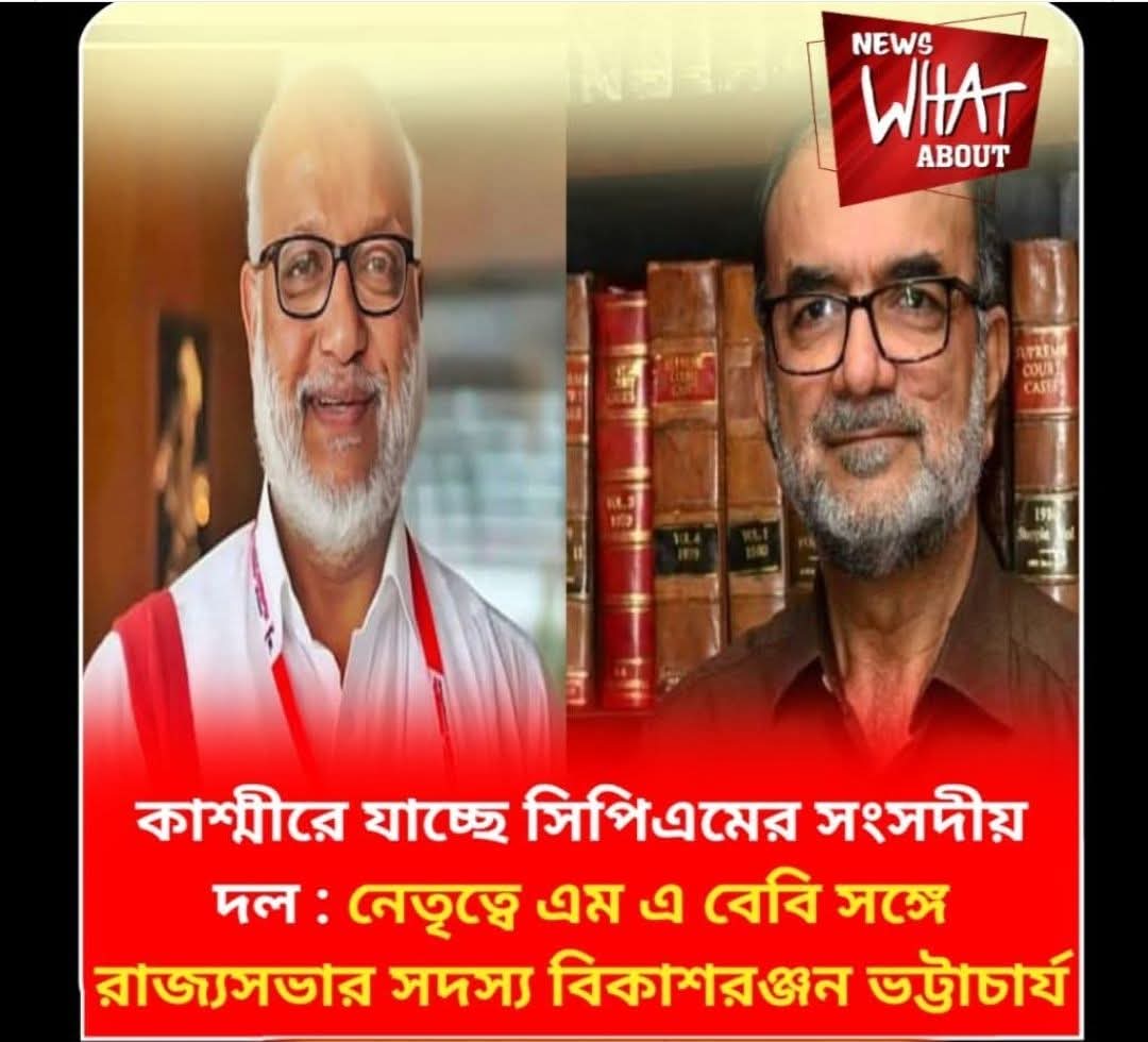 দম দরকার।।