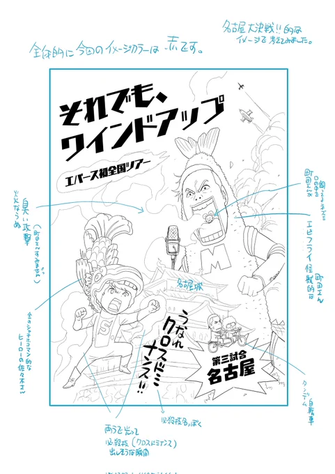 樫本学ヴ@vuvuvumanavuの漫画作品一覧(人気順)