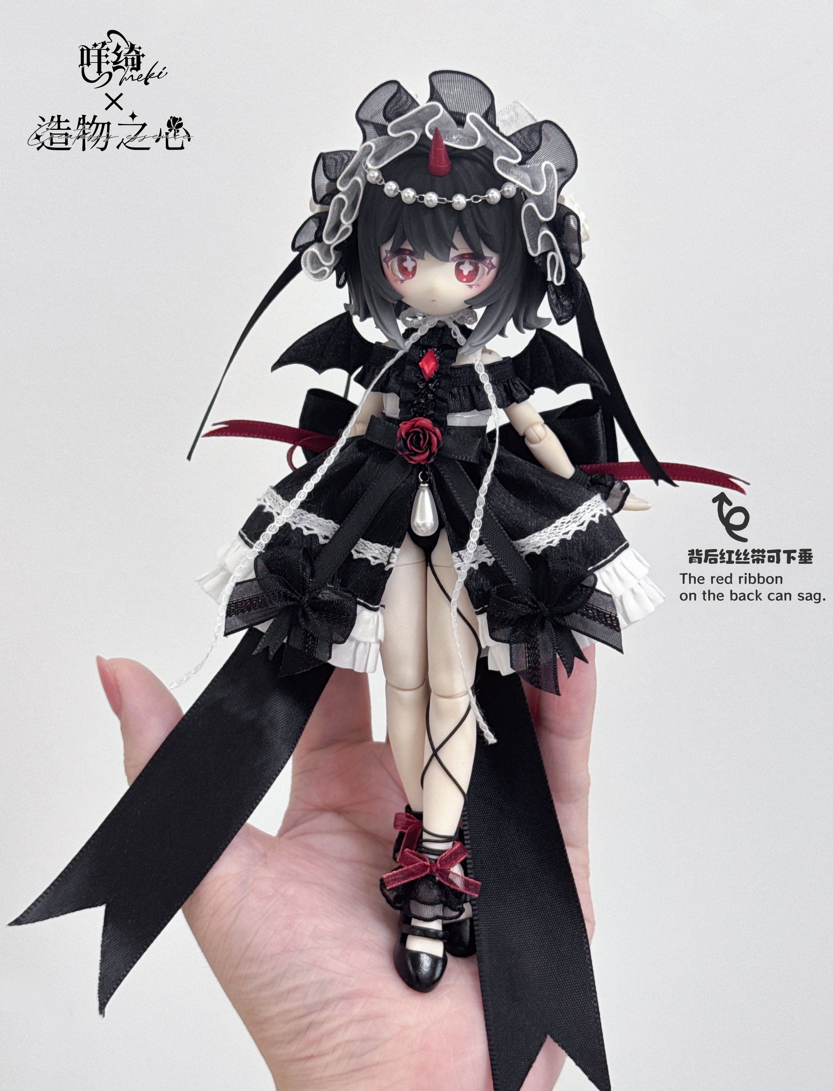 Amazon.co.jp: ゼクス Z/X E47-068 鳳雛§継承 黒崎春日 (RR