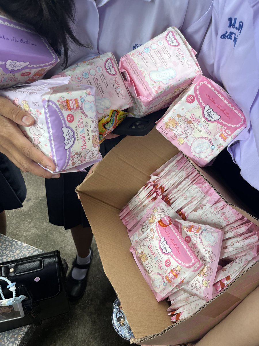 พ๋อยจ๋าย tweet media