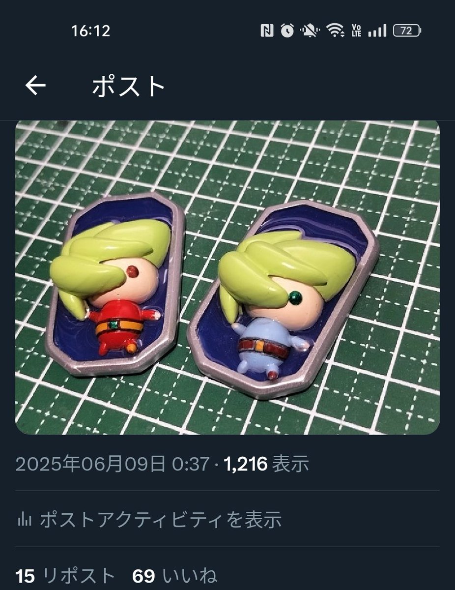 ペネロペ様♡ みんな今週もお疲れさまでした