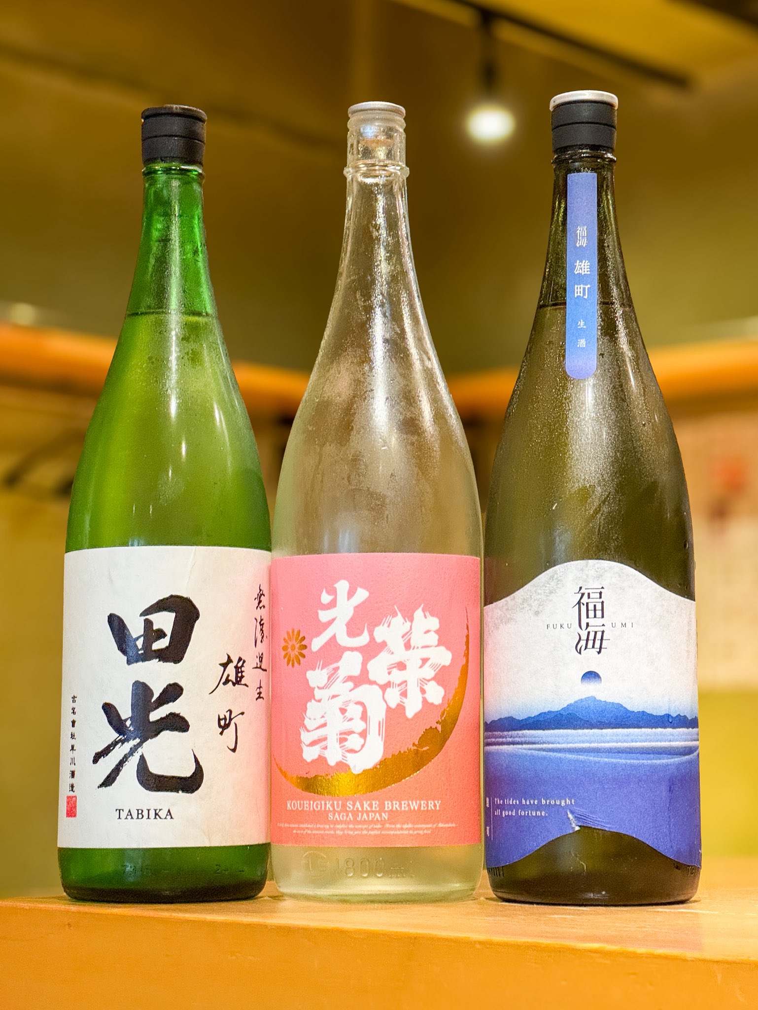 日本酒 十条 サケラボトーキョー （Sake Labo Tokyo）のご予約 - 十条/バル