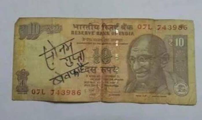 सोनम बेवफ़ा थी…

बेवफ़ा है…

और

हमेशा बेवफ़ा रहेगी…

#indorecouplemissing #IndoreCouple #rajaraghuvanshi