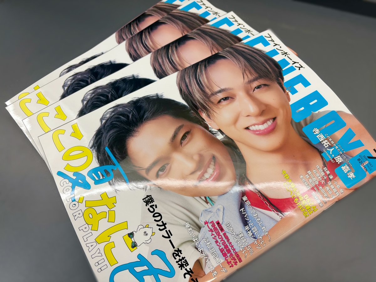 FINEBOYS】 #timelesz #寺西拓人 くん＆ #原嘉孝 くん✨ ”てらはら