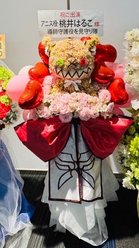 「テイルズ オブ フェスティバル2025」
横浜アリーナで、配信で、ありがとうございました！！
みなさんのテイルズ愛を全身で感じながら
自然とアニスちゃんになれました🎀
お芝居をしながらみなさんの近くを通ることもできてうれしかったです。
わたしたちがしゃべっているとき、