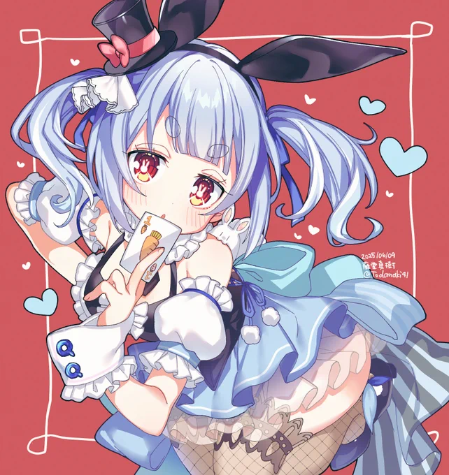 #ぺこらーと