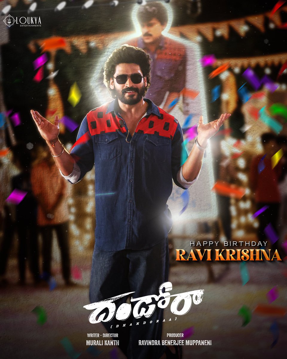 Loukya entertainments (@loukyaoffl) on Twitter photo A pose we’ve all tried at some point... but this one hits different.🔥
Ravi standing tall in the world of #Dhandoraa 🥁❤️
Happy Happy birthday to #RaviKrishna 🥳✨
<a href="/Afilmby_Murali/">Muralikanth</a> <a href="/Benny_Muppaneni/">Ravindra Benerjee Muppaneni</a> <a href="/ActorSivaji/">Sivaji</a> <a href="/pnavdeep26/">Navdeep</a> #BinduMadhavi <a href="/ActorNandu/">Nandu</a> <a href="/itsmaniika/">Manika</a> A pose we’ve all tried at some point... but this one hits different.🔥
Ravi standing tall in the world of #Dhandoraa 🥁❤️
Happy Happy birthday to #RaviKrishna 🥳✨
<a href="/Afilmby_Murali/">Muralikanth</a> <a href="/Benny_Muppaneni/">Ravindra Benerjee Muppaneni</a> <a href="/ActorSivaji/">Sivaji</a> <a href="/pnavdeep26/">Navdeep</a> #BinduMadhavi <a href="/ActorNandu/">Nandu</a> <a href="/itsmaniika/">Manika</a>