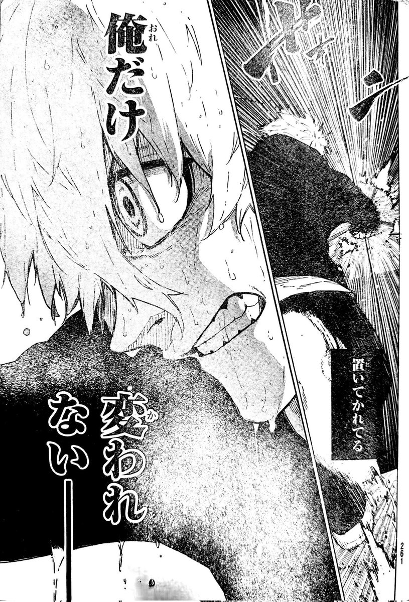 Michi | BYLER ENDGAME tweet media