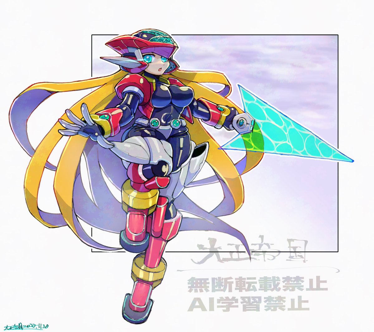 #ロックマンの日
ロックマンには良い思い出も苦い思い出も詰まってる。 