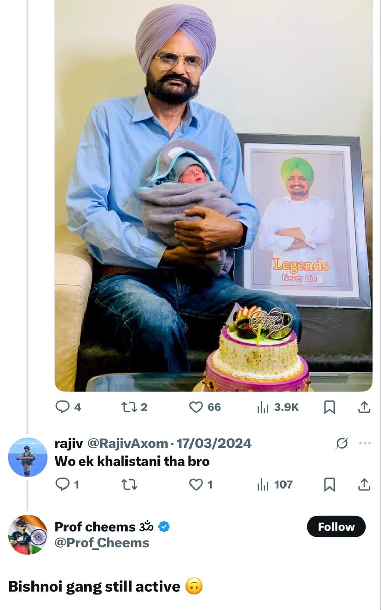 24 ghnte nale nind praune nu nale ohde kalle kalle geet yaad ne